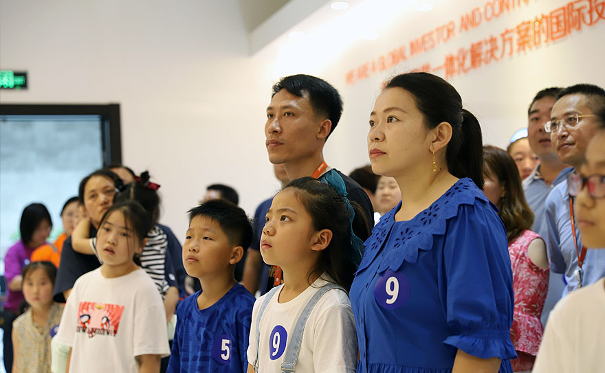 家属进BG大游活动