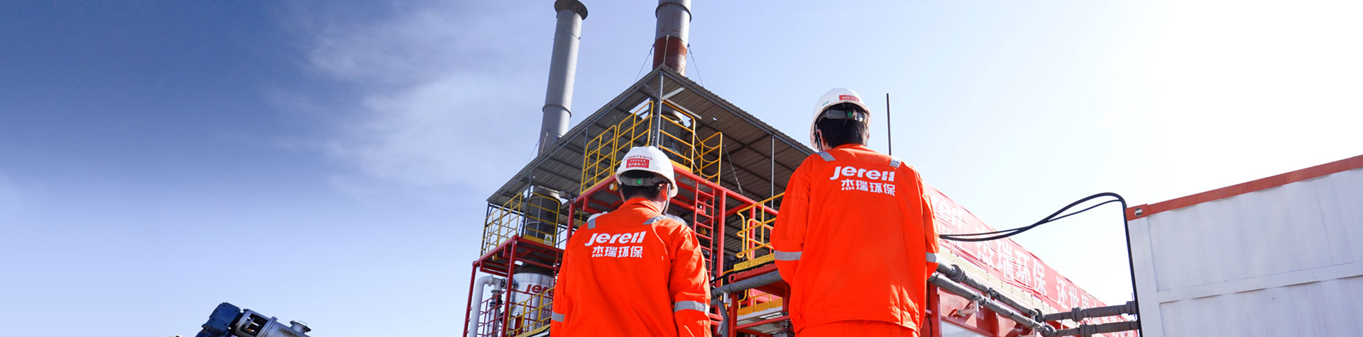 To be a first-class environmental expert, bring a clean and green world for all